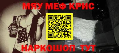 Альфа ПВП Пугачёв