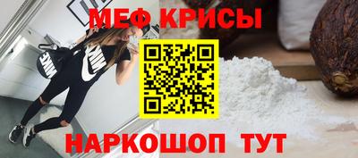 ALPHA PVP Рязань