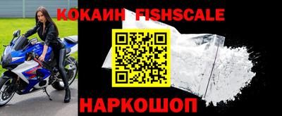 герыч Рузаевка