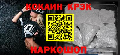 Альфа ПВП Пугачёв