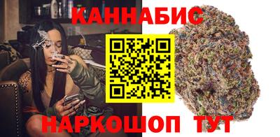 герыч Рузаевка