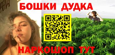ALPHA PVP Рязань