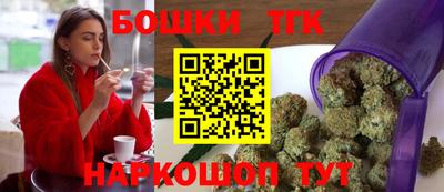 марки lsd Рыбинск