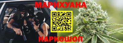 ALPHA PVP Рязань
