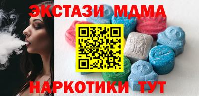 Альфа ПВП Пугачёв