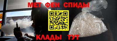 Альфа ПВП Пугачёв