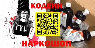 герыч Рузаевка
