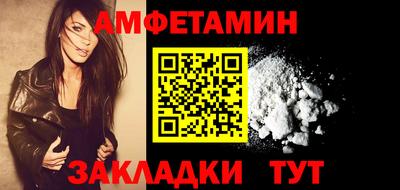герыч Рузаевка