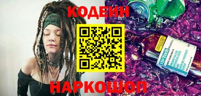 ALPHA PVP Рязань