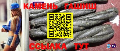 ALPHA PVP Рязань