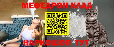 герыч Рузаевка