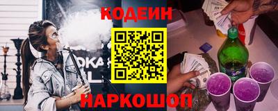 Альфа ПВП Пугачёв