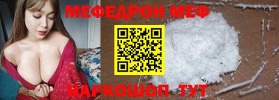 герыч Рузаевка