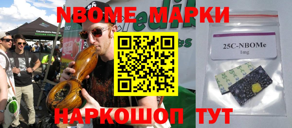 Лсд 25 экстази кислота  Вход с VPN  ЛСД экстази  blacksprut маркетплейс  ЛСД экстази кислота  Сорочинск 